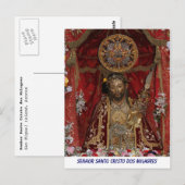 アゾレス諸島のポストカード ポストカード (正面/裏面)