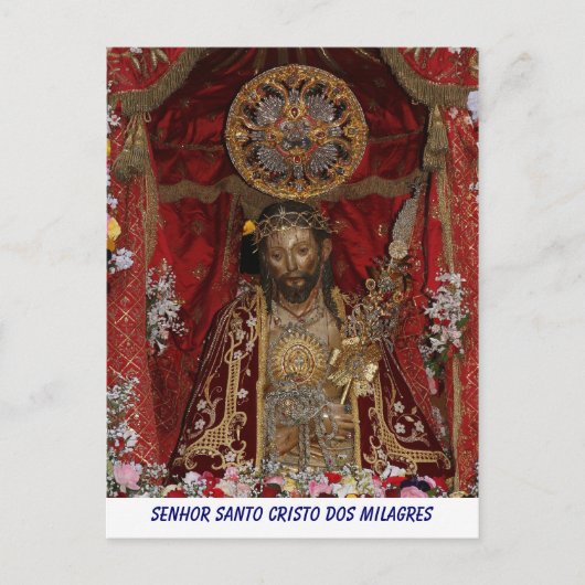 アゾレス諸島のポストカード ポストカード (正面)