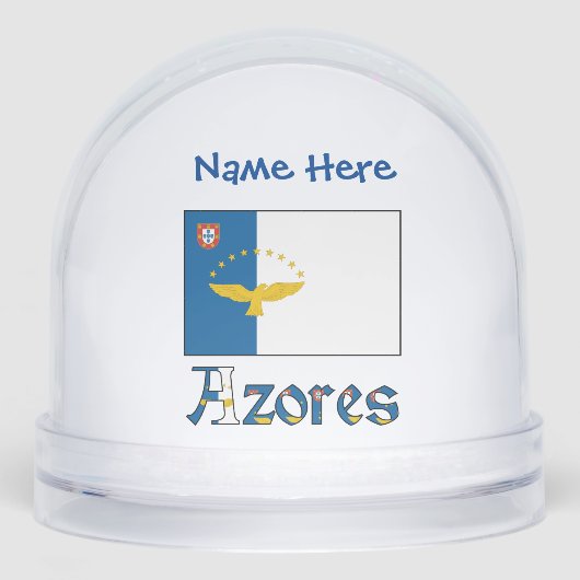 アゾレス諸島国旗の青 (正面)