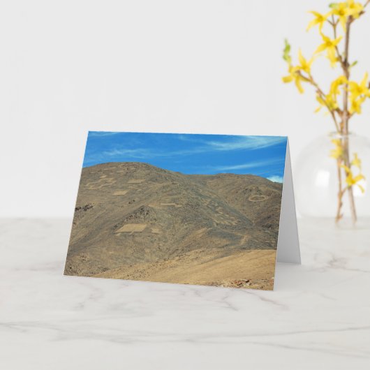 アタカマ地形文字 カード (黄色い花)