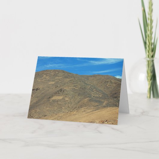 アタカマ地形文字 カード (正面)