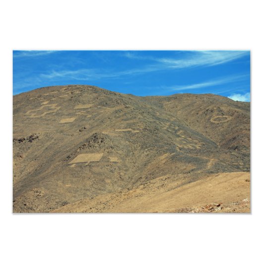 アタカマ地質図 フォトプリント            (正面)