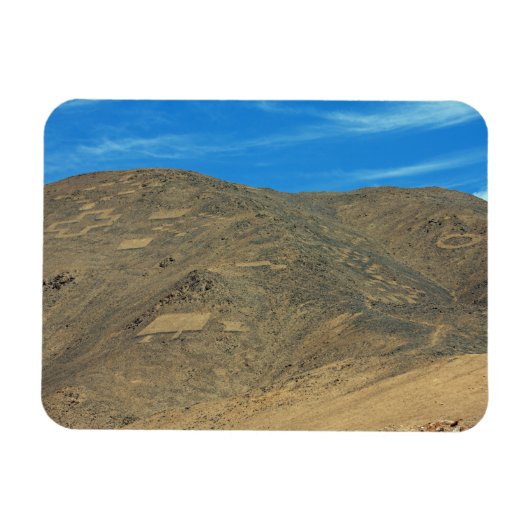 アタカマ地質図 マグネット (横)