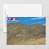 アタカマ絵文字カード (正面/裏面)