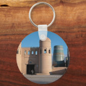 アタダルバザゲート キーホルダー (正面)