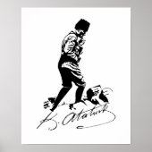 アタルク ポスター (正面)