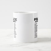 アダムからゼブラまでの警察文字 ジャンボコーヒーマグカップ (正面)
