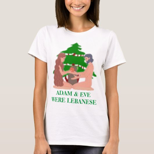 アダムとイブはレバノン人 Tシャツ (正面)
