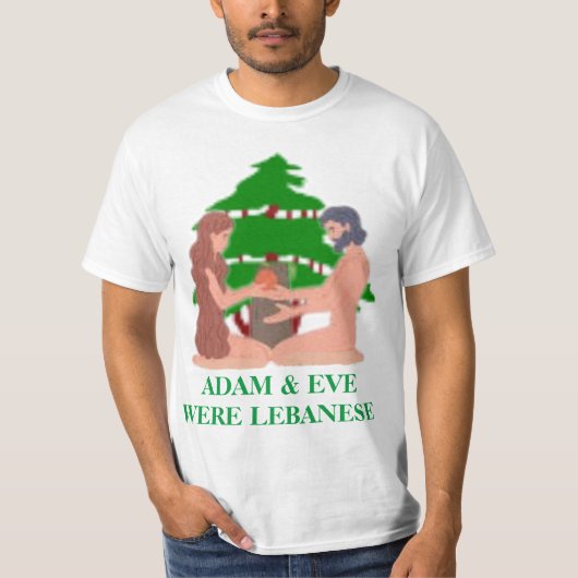 アダムとイブはレバノン人 Tシャツ (正面)