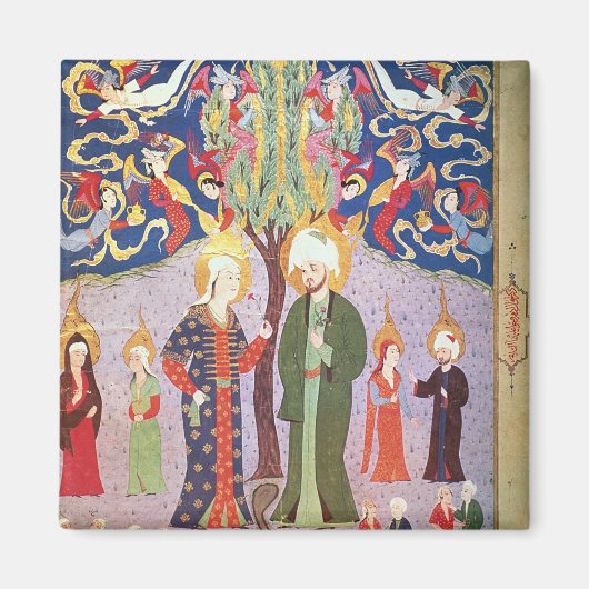 アダムとエバとその十三人の双子 マグネット (正面)