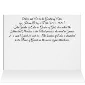 アダムとエバの庭 (内部横(上))