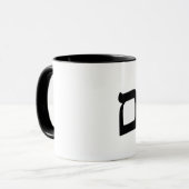 アダム-ヘブライゴシック体 マグカップ (正面左)