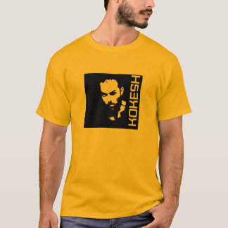 アダムKokeshのTシャツ Tシャツ