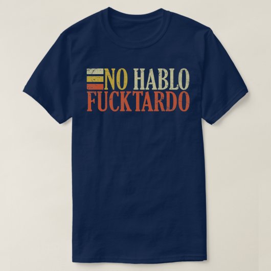 アダルトおもしろいはスペインの! Tシャツ (デザイン正面)