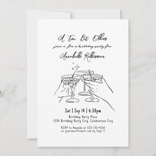 アダルトおもしろいマルティーニ誕生日パーティー 招待状 (正面)