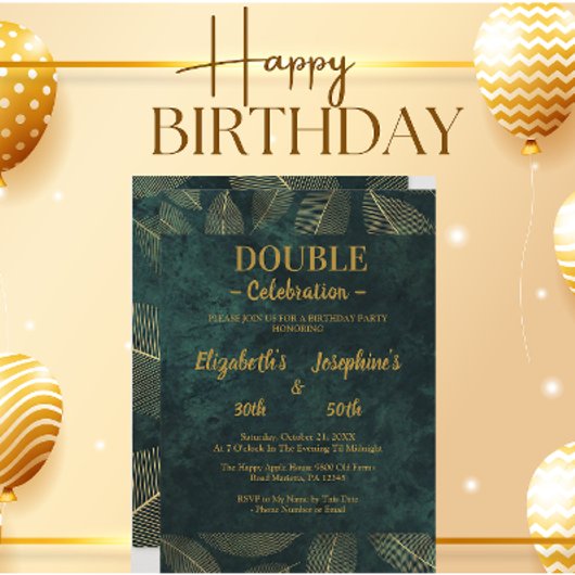 アダルトジョイントダブル誕生日ガラ招待状 招待状