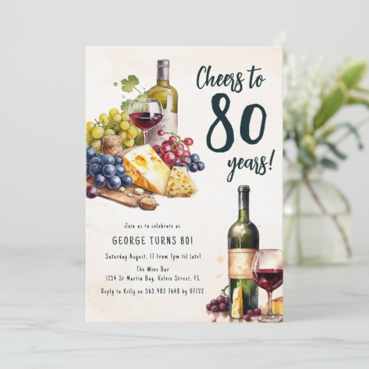 アダルトチーズとワインシャルキュテリー80誕生日 招待状 (スタンド正面)