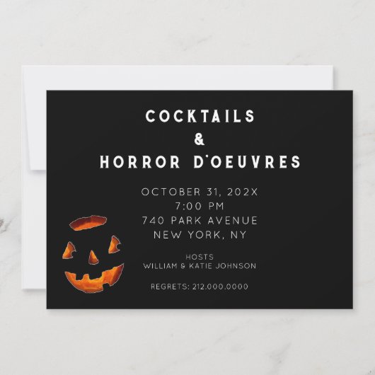 アダルトハロウィーンカクテルパーティの招待状 招待状 (正面)