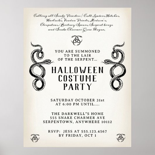 アダルトハロウィーンヘビパーティー ポスター (正面)