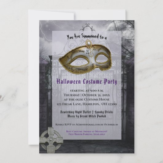 アダルトハロウィーンマスカレードパーティの招待状 招待状 (正面)