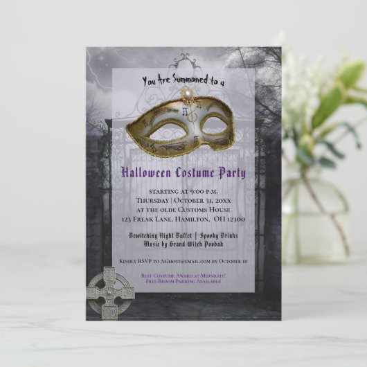 アダルトハロウィーンマスカレードパーティの招待状 招待状 (スタンド正面)