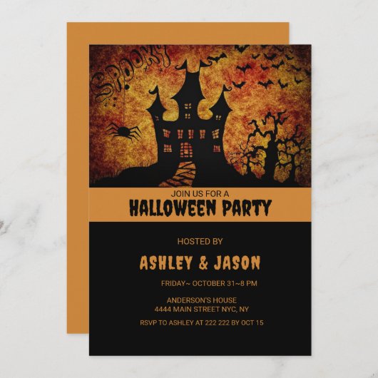 アダルトハローウィンパーティ幽霊のよく出るハウス 招待状 (正面/裏面)