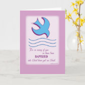 アダルトバプテスマがピンクに カード (黄色い花)