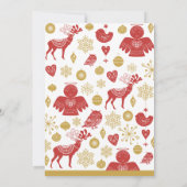 アダルトパジャマパーティの招待状ノルディック 招待状 (裏面)