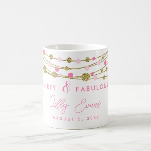 アダルトビッグ誕生日マグカップ コーヒーマグカップ (中央)