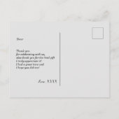 アダルト、ワインサンキューカード インビテーションポストカード (裏面)