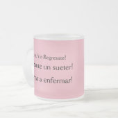 アダンドヴァズポンテウンスエーター フロストグラスマグカップ (正面左)