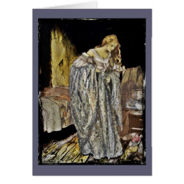 アチックのシンデレラ