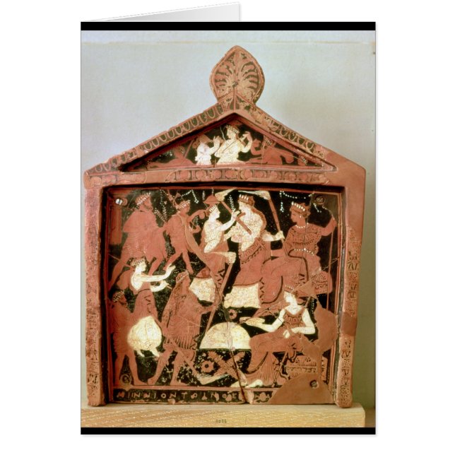 アチックの奉納のタブレット (正面)