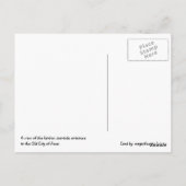 アッコハーバー ポストカード (裏面)