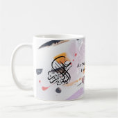 アッサラムアリクムグ コーヒーマグカップ (左)