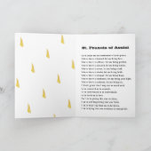 アッシジの聖フランシス カード (内部)