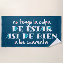 アッシデビエンアロス40