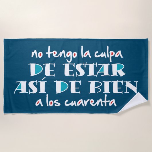 アッシデビエンアロス40 ビーチタオル (正面)