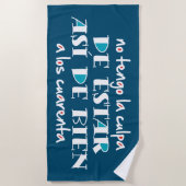 アッシデビエンアロス40 ビーチタオル (正面)