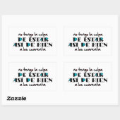 アッシデビエンアロス40 長方形シール (シート)