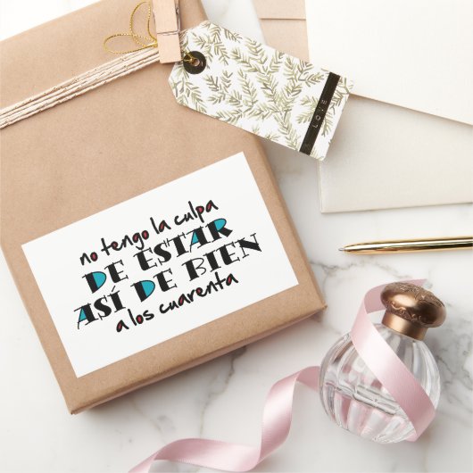 アッシデビエンアロス40 長方形シール (ギフト)