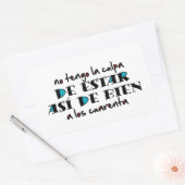 アッシデビエンアロス40 長方形シール (封筒)