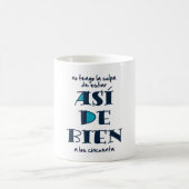 アッシデビエンアロス50 コーヒーマグカップ (中央)