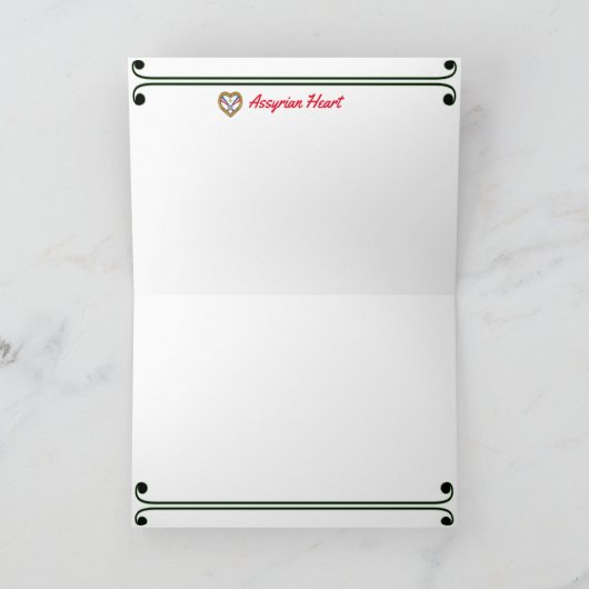 アッシリアの心 カード (内部)