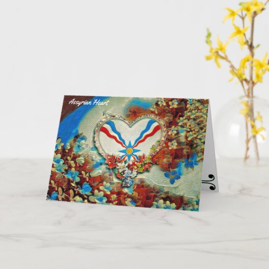 アッシリアの心 カード (黄色い花)