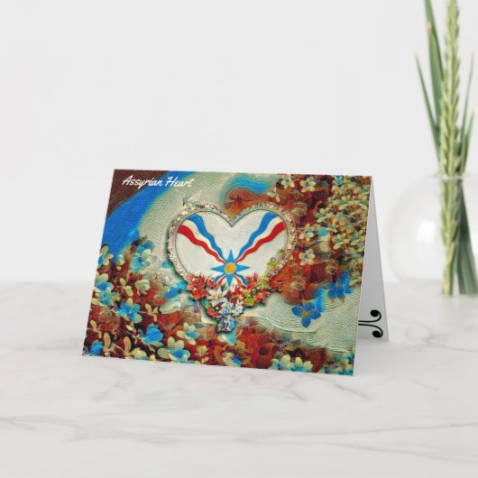アッシリアの心 カード (正面)