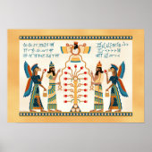 アッシリアの木 ポスター (正面)