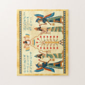 アッシリアの生命の樹 ジグソーパズル (縦)