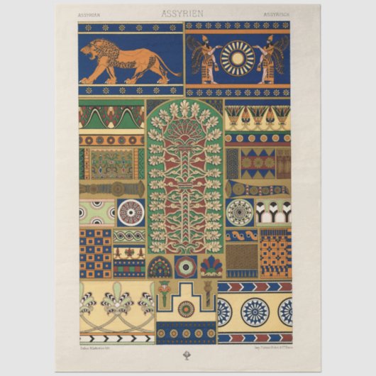 アッシリアの神 アプカルル 有翼の天才 太陽とライオン 薄葉紙 (正面)