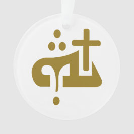 アッシリアの神 オーナメント